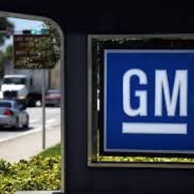 General Motors vai investir R$ 5,5 bilhões no estado de São Paulo - Notícias - Mato Grosso digital